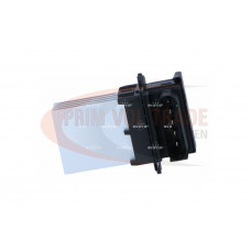 Ellenállás, belső ventilátor