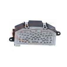 Ellenállás, belső ventilátor
